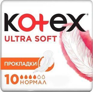 Прокладки гігієнічні Ultra Soft Normal Kotex, 10 шт/уп. 1645250 фото