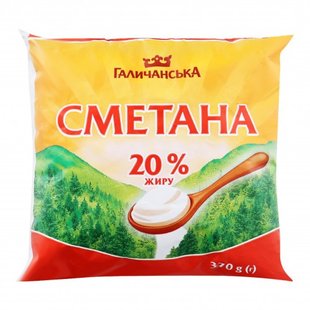 Cметана 20% Галичанська, 370 г 2817050 фото