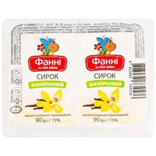 Сирок 15% аерований термізований ваніль Фанні . 2*90г/уп 4727040 фото