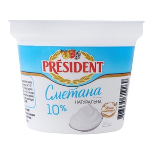 Сметана 10% President, 180 г 3549040 фото