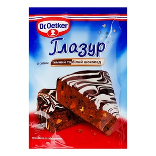 Глазур Темний та білий шоколад Dr.Oetker, 100 г 2476870 фото