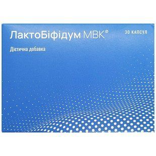 ЛактоБифидум №30 МВК, шт 4456770 фото