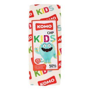 Сыр 50% полутвердый для детей от 3лет Kids Комо, м/у 100г 4284430 фото