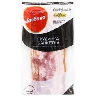 Грудинка варено-копчена Банкетна Глобино, 120 г 3795970 фото