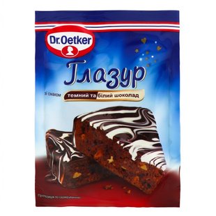 Глазур Темний шоколад Dr.Oetker,100 г 2476880 фото