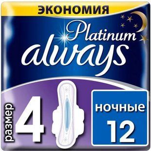 Прокладки гигиенические Ultra Platinum Night Always, 12 шт/уп. 2742550 фото