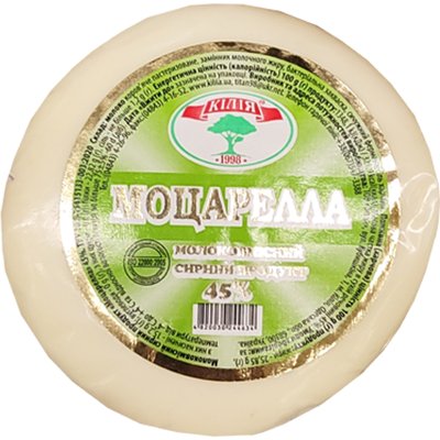 Продукт сирний 45% Моцарелла Кілія, 100 г 3318050 фото