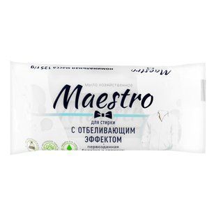 Мило господарське для прання тверде Maestro, 125 г 3115400 фото