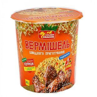 Вермишель быстрого приготовления не острая со вкусом курицы стакан Golden Dragon, 80 г 4074890 фото