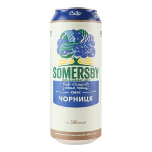 Сидр солодкий Чорниця ж/б Somersby, 0.5 л 2703590 фото