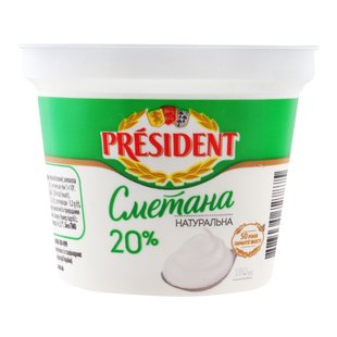 Сметана 20% President, 180 г 3549060 фото