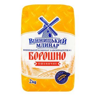 Борошно пшеничне в/г Вінницький млинар, 2 кг 3741040 фото