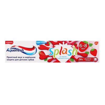 Паста зубна для дітей 6-8років зі смаком полуниці і м'яти Splash Aquafresh 50мл 3375600 фото