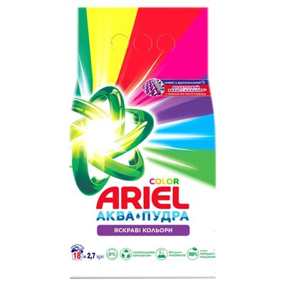 Стиральный порошок для цветного Аква-Пудра Ariel, 2.7 кг 3983340 фото