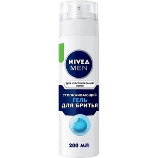 Гель для чутливої шкіри для гоління Nivea, 200 мл 428660 фото