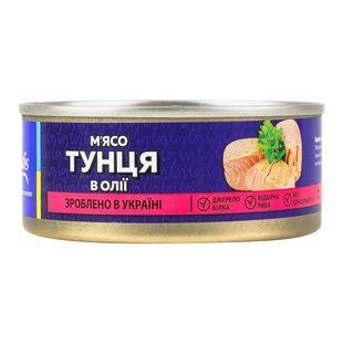 Консервы рыбные мясо тунца в масле Veladis, 160 г 4419200 фото