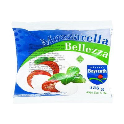 Сир 45% Моцарелла Belleza, 125 г 2814970 фото