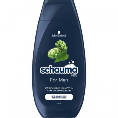 Шампунь для волос для мужчин с экстрактом хмеля Schauma, 225 мл 307420 фото