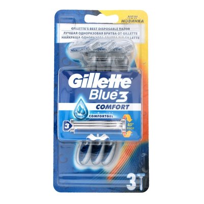 Одноразові станки для гоління Blue 3 Comfort Gillette, 3 шт 3154170 фото