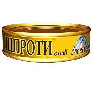 Консервированные шпроты в масле №2 Арктика, 160 г 4387880 фото