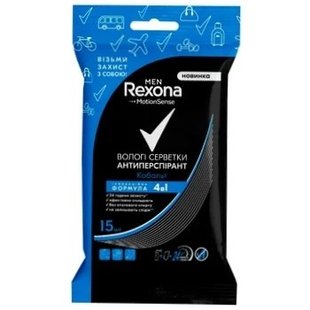 Серветки вологі Антиперспірант Кобальт Men Rexona, 15 шт 3463550 фото