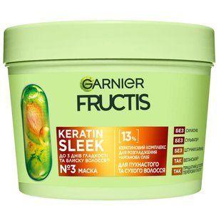 Маска д/пушист.и сух.волос д/разглаж.и придания блеска Keratin sleek Garnier Fructis 370мл 4744450 фото