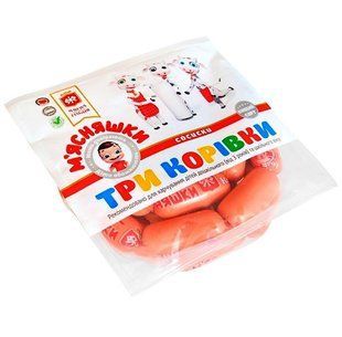 Сосиски варені Три корівки в/с М'ясна Гільдія, 100 г 3029310 фото