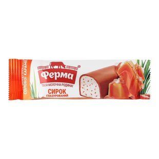 Сирок глазурований 16% зі шматочками солоної карамелі Ферма м/у 36г 4514360 фото