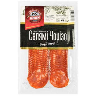 Ковбаса салямі Чорізо Алан, 80 г 3823510 фото