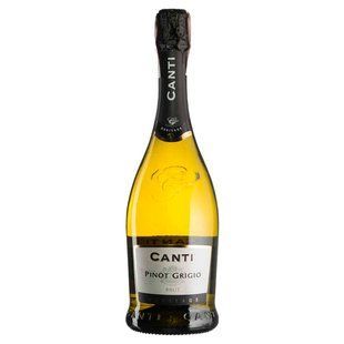 Вино ігристе біле брют Pinot Grigio Brut Canti, 0.75 л 2938480 фото