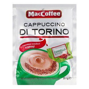 Напій кавовий розчинний з солодкою корицею 3в1 Cappuccino di Torino MacCoffee, 25 г 3332230 фото