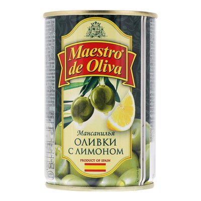 Оливки фаршировані лимоном Maestro de Oliva, 300 г 1272540 фото