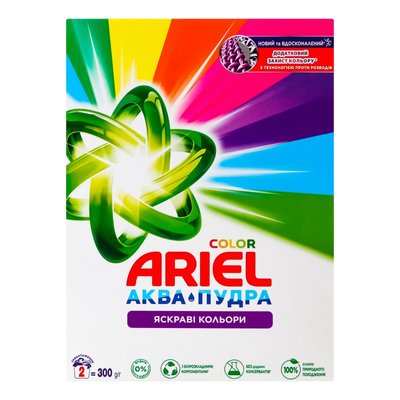 Пральний порошок автомат Аква-Пудра Color Ariel, 300 г 3983350 фото