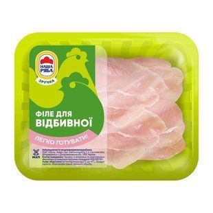 Филе куриное для отбивной охлажденное Наша ряба, 100 г 4383020 фото