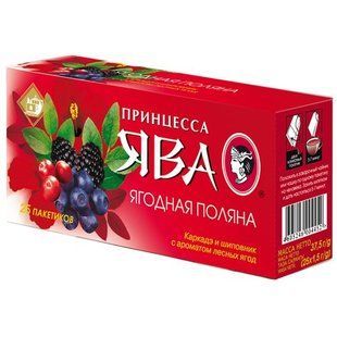 Чай пакетированный фруктовый Ягодная поляна Принцесса Ява, 25 шт/уп. 2219460 фото