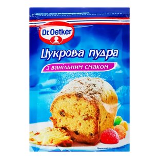 Пудра цукрова з ванільним смаком Dr.Oetker м/у 80г 2275190 фото