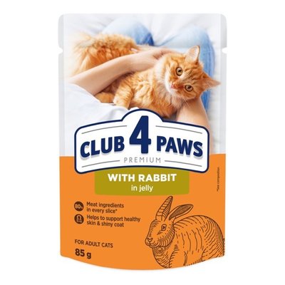 Корм консервований для дорослих котів З кроликом у желе Premium Club 4 Paws д/п 85г 3957070 фото
