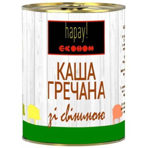 Каша гречана зі свининою hapay!, 340 г 3553970 фото