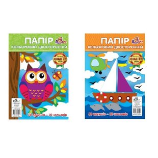 Папір кальоровий двосторонній 10 аркушів - 10 кольорів A4 Рюкзачок, шт 3624810 фото