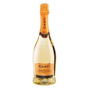 Вино ігристе біле екстра-сухе Prosecco Millesimato Canti, 0.75 л 2813640 фото