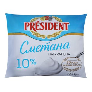 Сметана 10% President, 350 г 2732960 фото