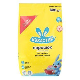 Порошок для прання дитячої білизни Вухастик, 800 г 1590140 фото
