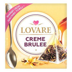 Чай пакетований чорний Creme Brulee Lovare, 15 шт/уп. 3198520 фото
