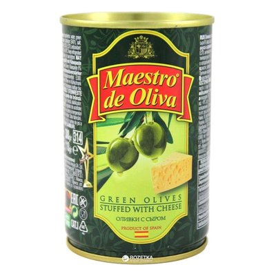 Оливки фаршировані сиром Maestro de Oliva, 300 г 1272580 фото