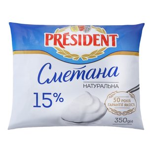 Сметана 15% President, 350 г 2338680 фото