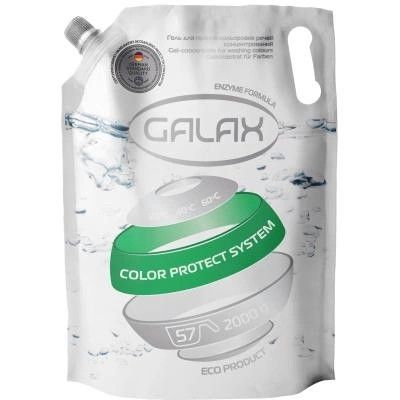 Гель для прання для кольорових речей Galax, 2000 г 3284790 фото