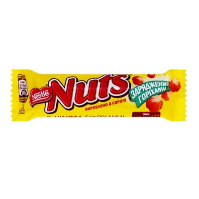 Шоколадний батончик Nuts, 42 г 2353470 фото