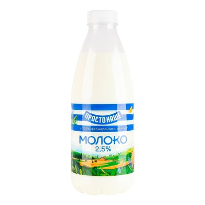 Молоко 2.5% пастеризованное Простонаше п/бут 870г 4219440 фото