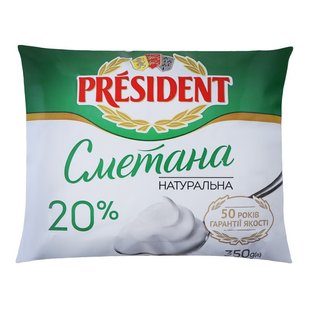 Сметана 20% President, 350 г 2338690 фото