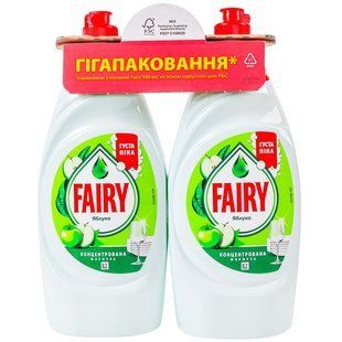 Средство для мытья посуды Зеленое яблоко 2*900мл Fairy, набор 4668650 фото
